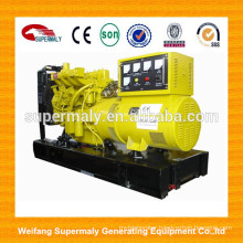 generator 100kva price with ricardo engine